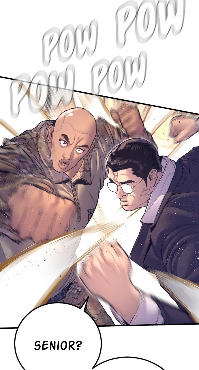 Read Manager Kim EN Manga Online