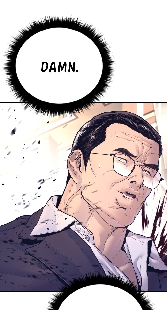 Read Manager Kim EN Manga Online