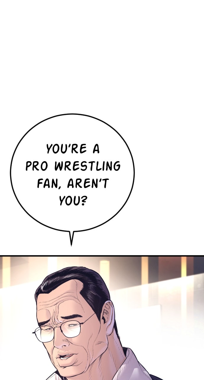 Read Manager Kim EN Manga Online