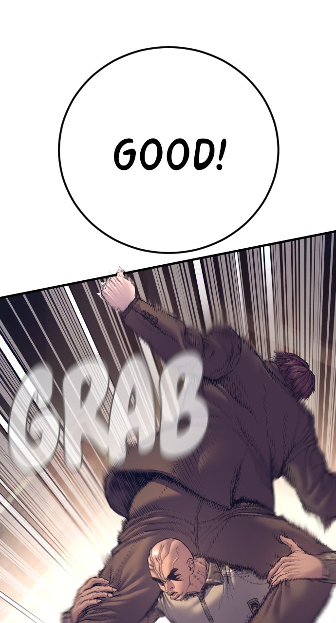 Read Manager Kim EN Manga Online