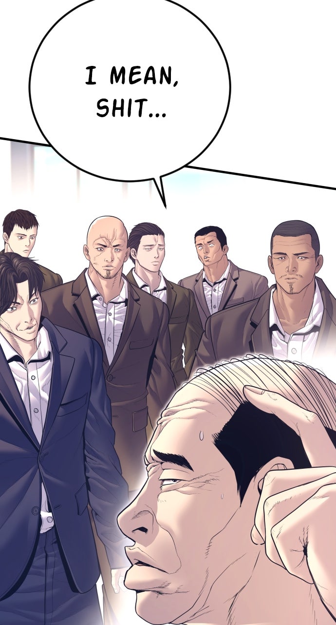 Read Manager Kim EN Manga Online