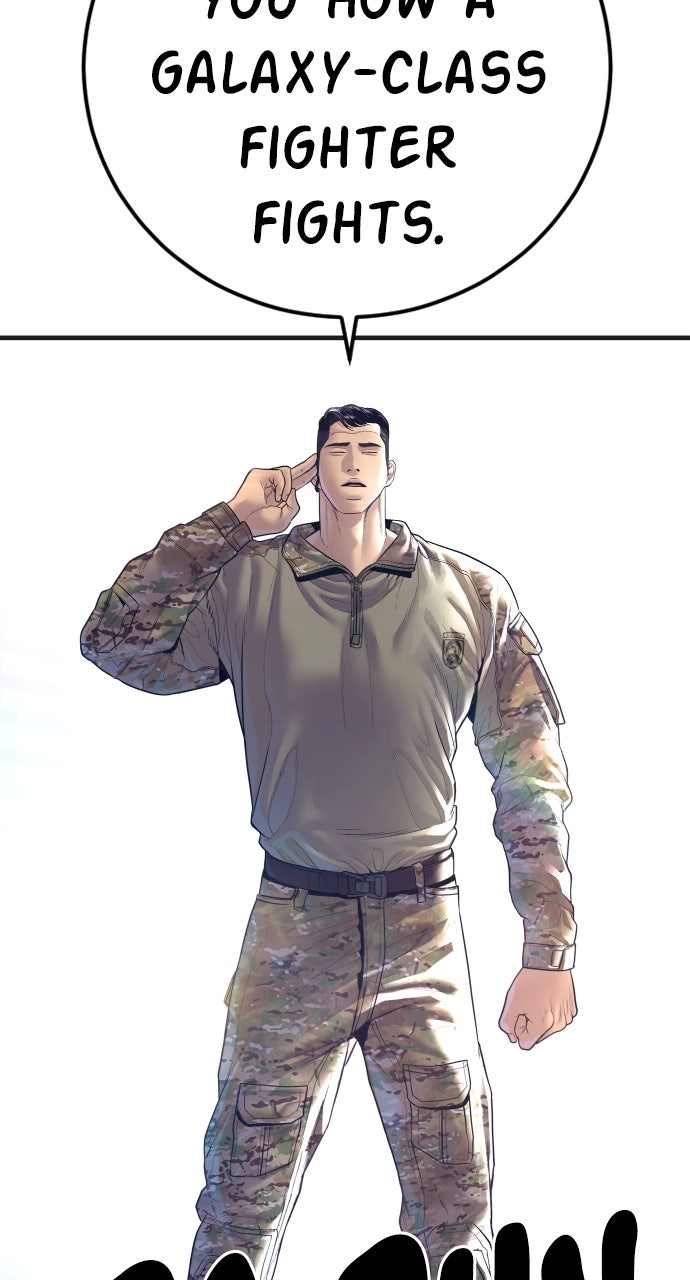 Read Manager Kim EN Manga Online