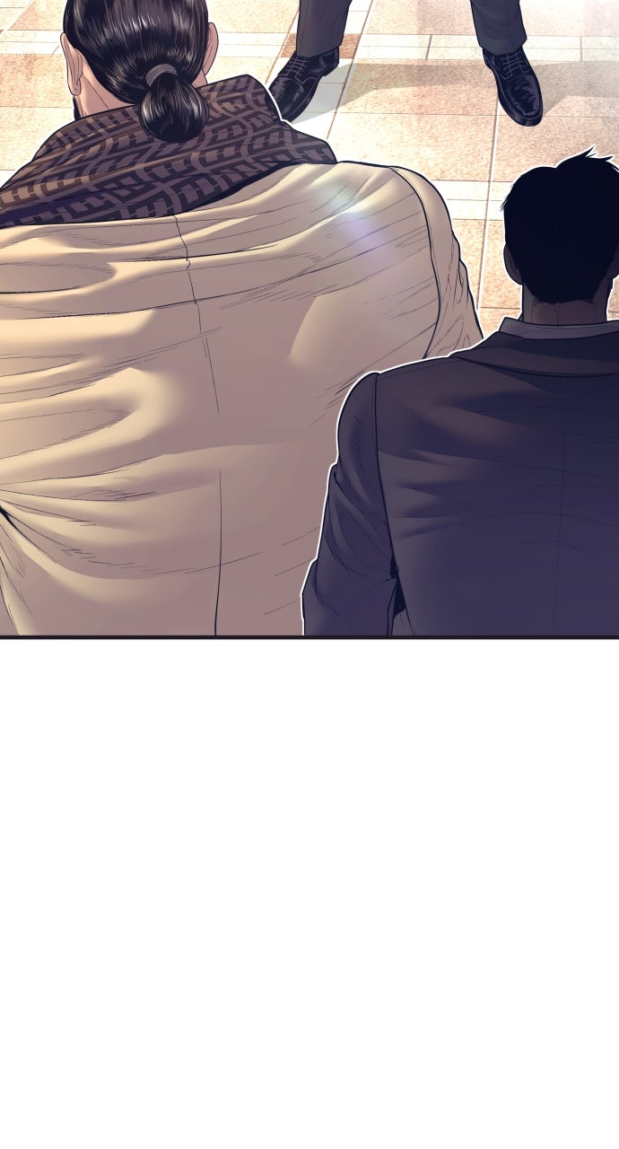 Read Manager Kim EN Manga Online