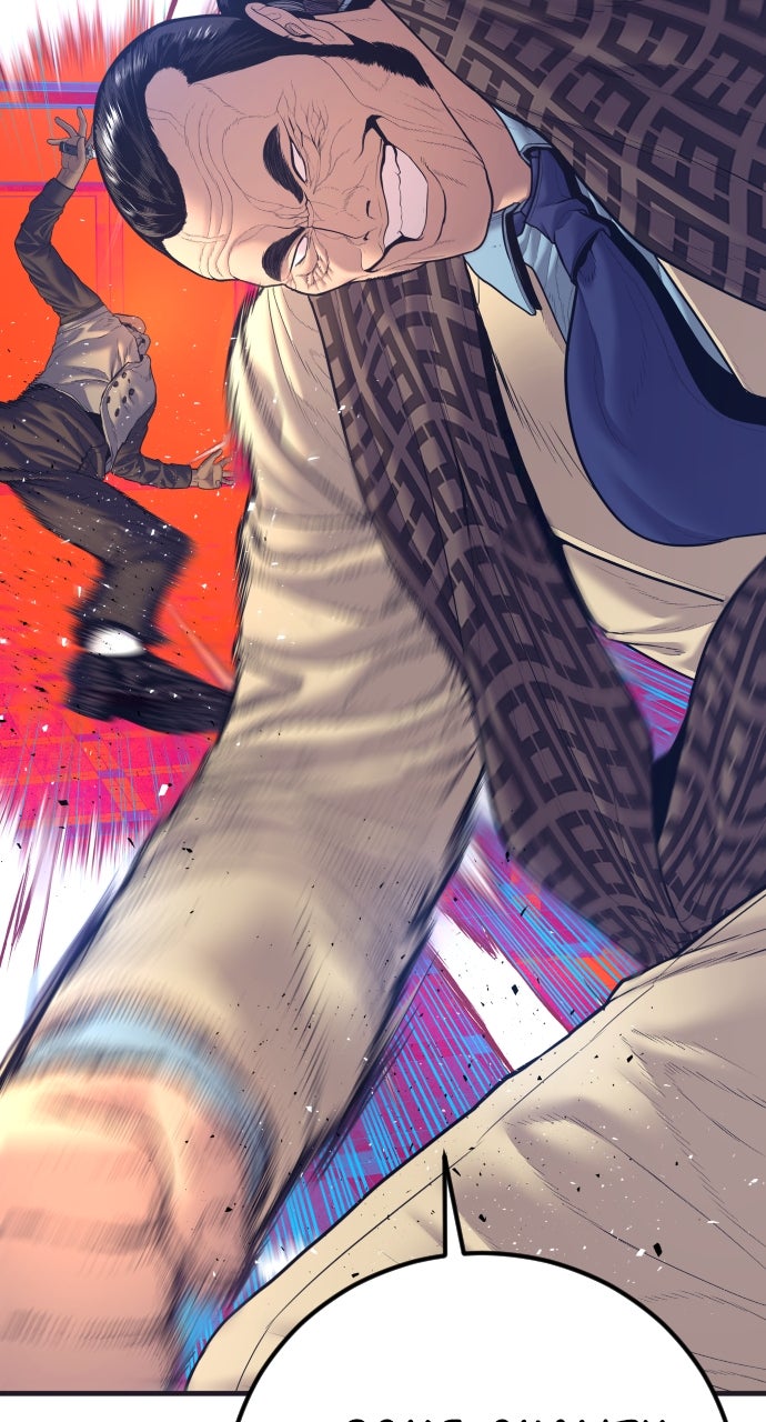 Read Manager Kim EN Manga Online