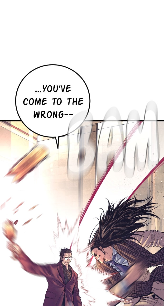 Read Manager Kim EN Manga Online