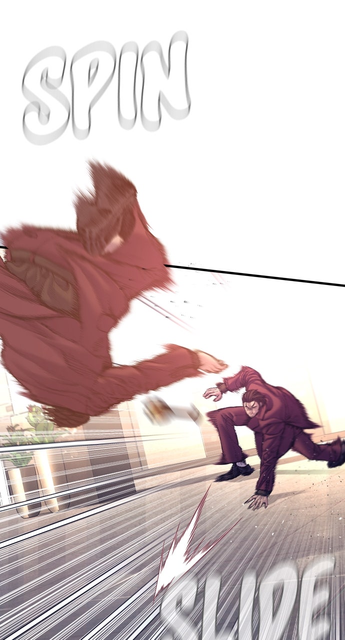 Read Manager Kim EN Manga Online