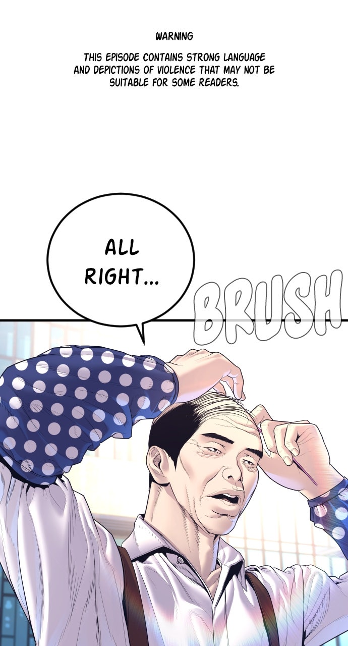 Read Manager Kim EN Manga Online