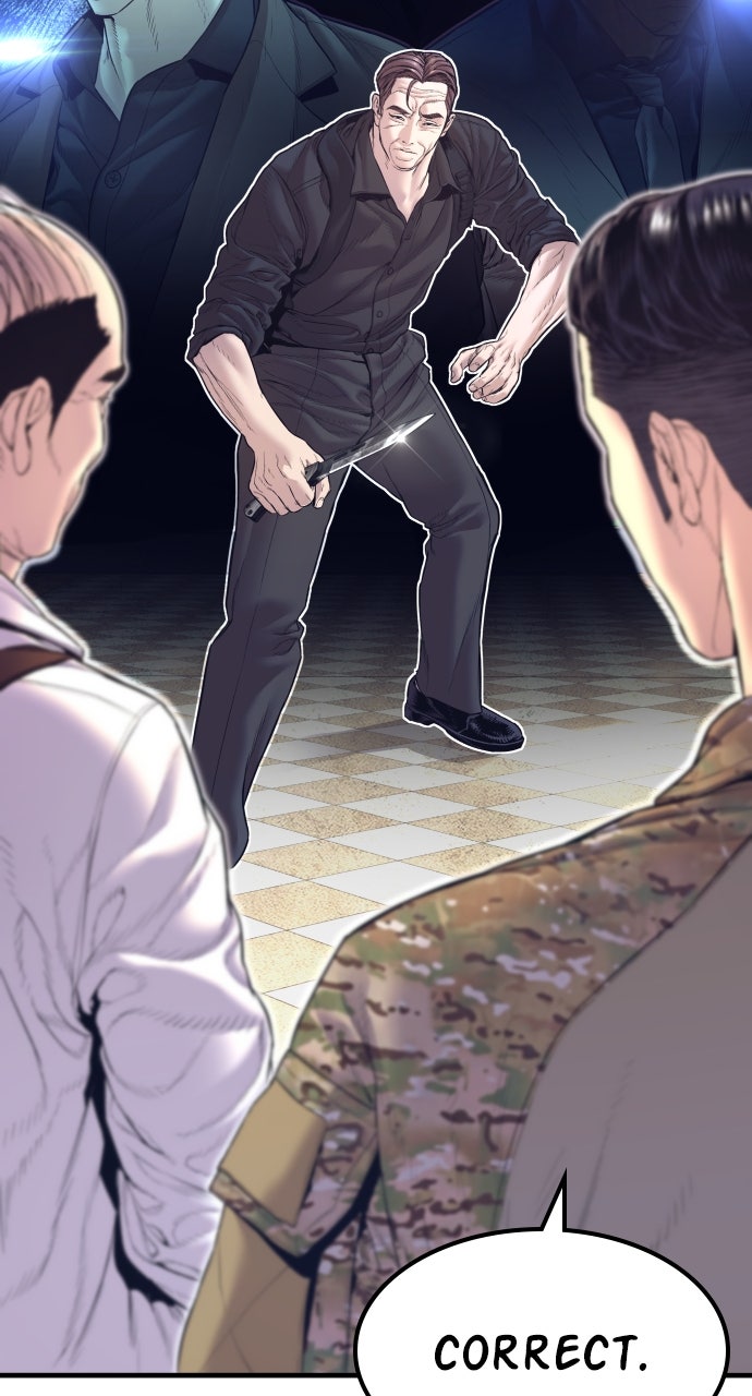 Read Manager Kim EN Manga Online