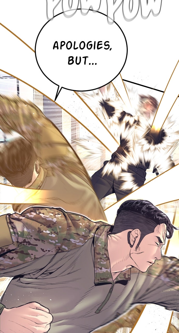 Read Manager Kim EN Manga Online