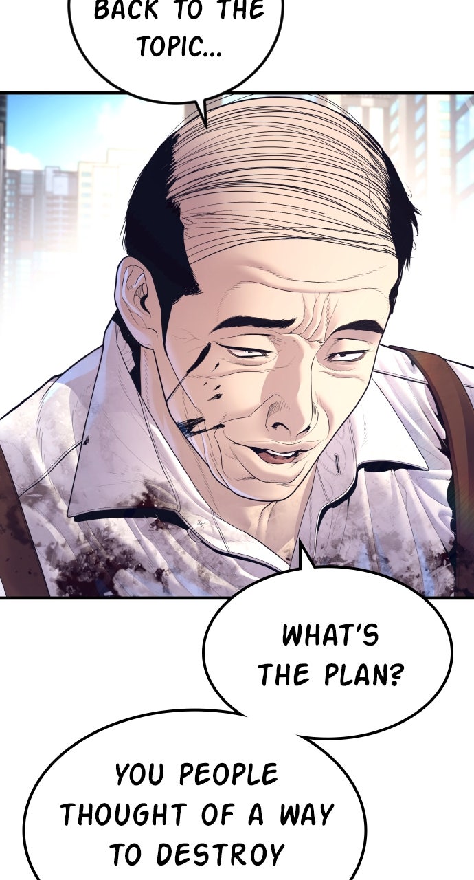 Read Manager Kim EN Manga Online