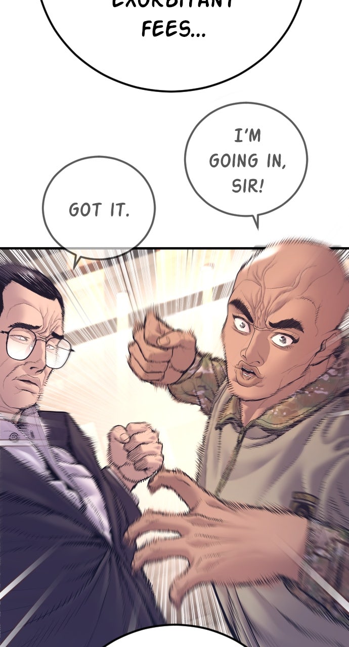 Read Manager Kim EN Manga Online