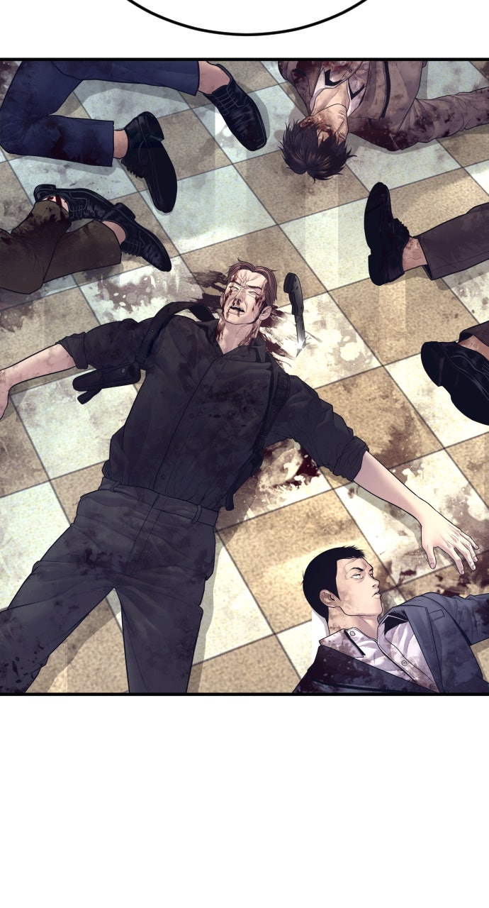 Read Manager Kim EN Manga Online