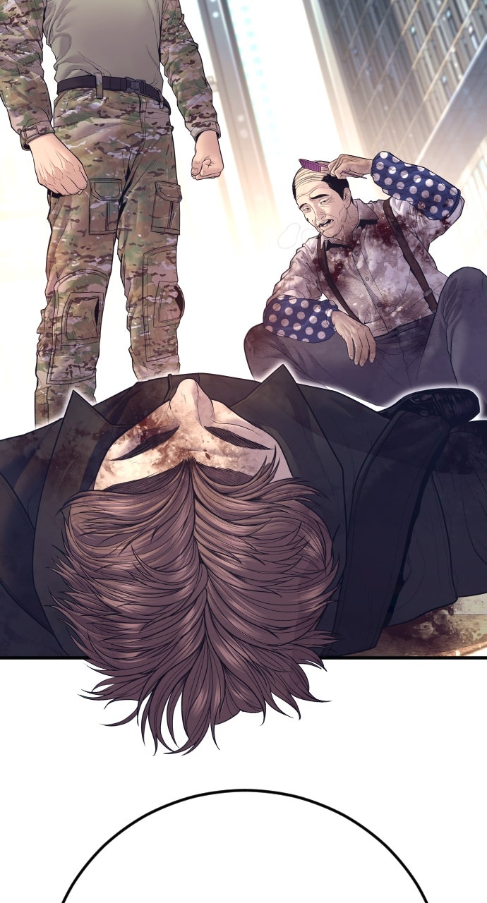 Read Manager Kim EN Manga Online