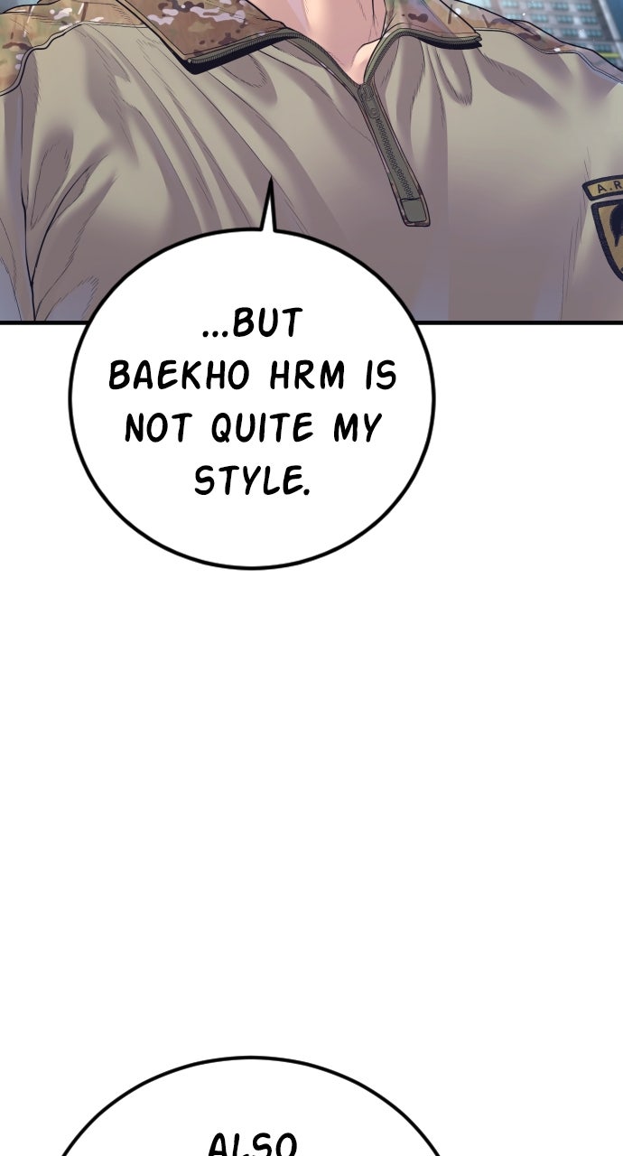 Read Manager Kim EN Manga Online