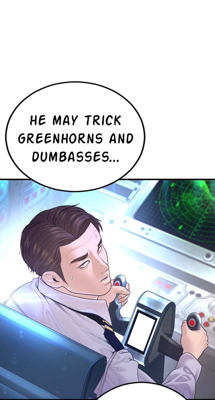 Read Manager Kim EN Manga Online