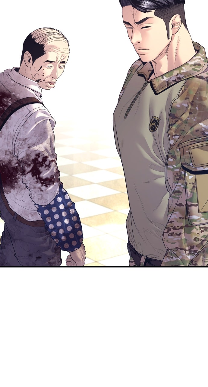 Read Manager Kim EN Manga Online