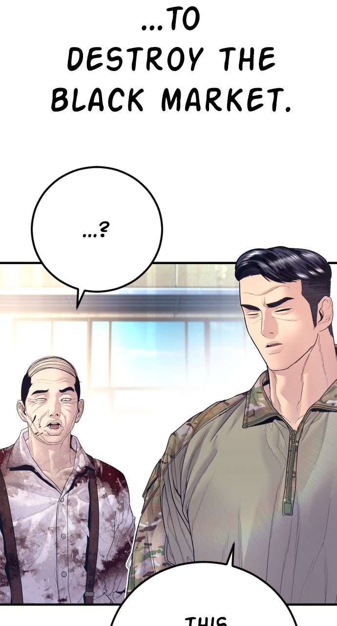 Read Manager Kim EN Manga Online
