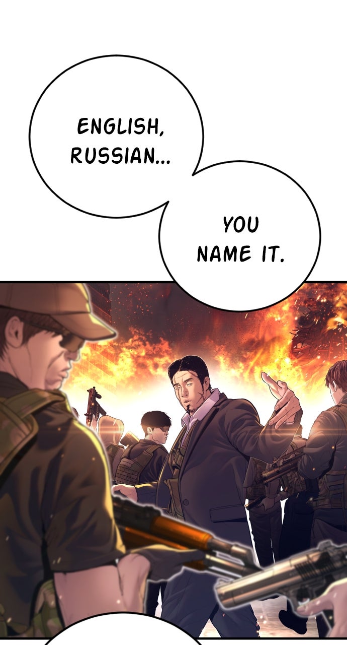 Read Manager Kim EN Manga Online