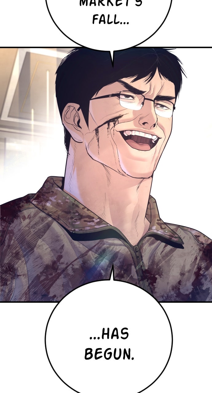 Read Manager Kim EN Manga Online