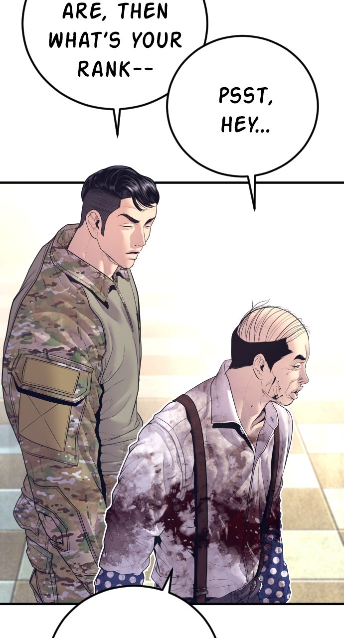 Read Manager Kim EN Manga Online