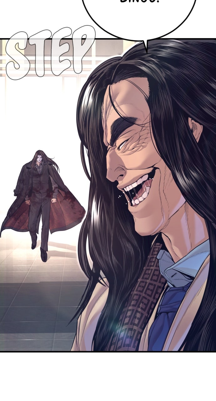 Read Manager Kim EN Manga Online