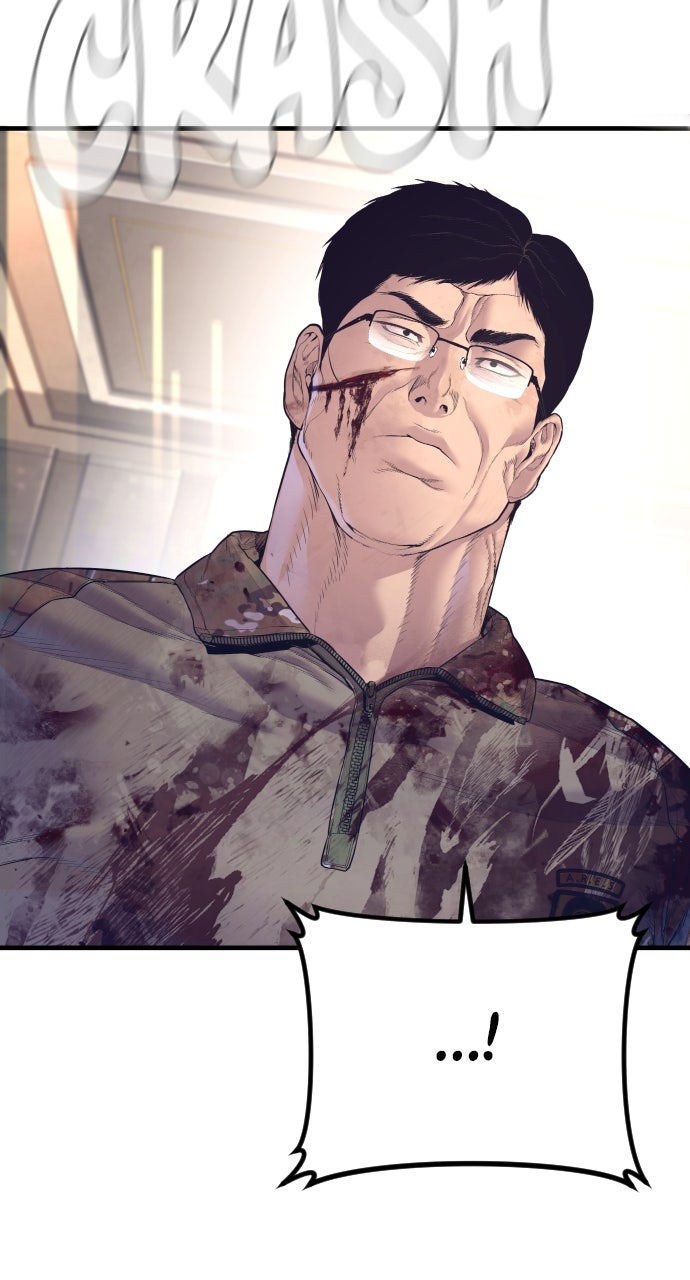 Read Manager Kim EN Manga Online