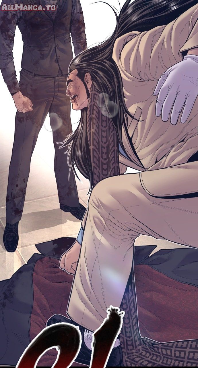 Read Manager Kim EN Manga Online