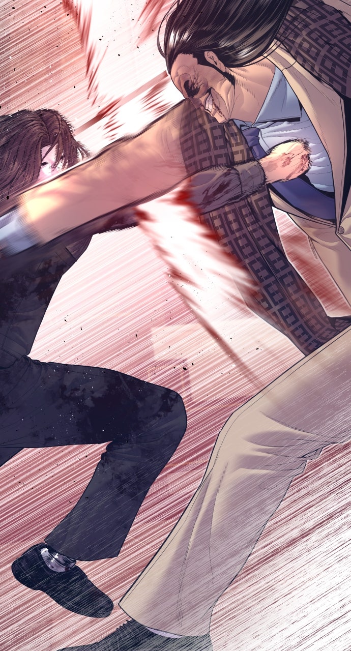 Read Manager Kim EN Manga Online