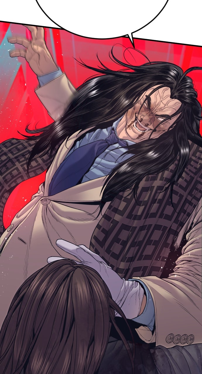 Read Manager Kim EN Manga Online