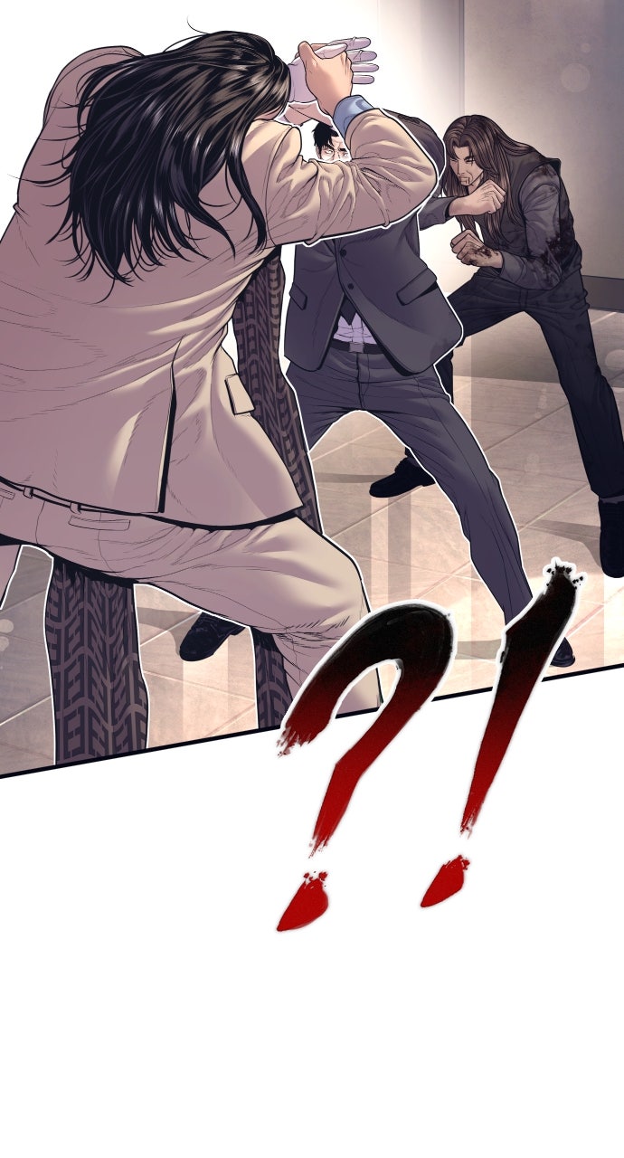 Read Manager Kim EN Manga Online