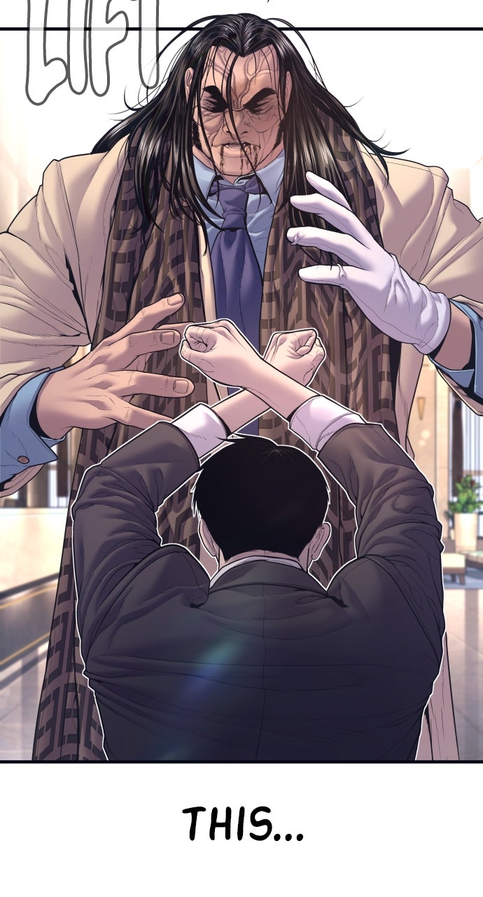 Read Manager Kim EN Manga Online