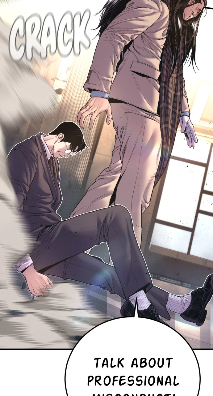 Read Manager Kim EN Manga Online