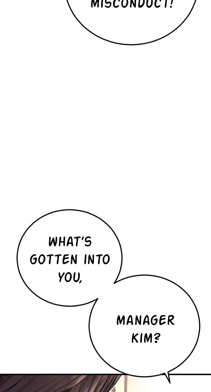 Read Manager Kim EN Manga Online