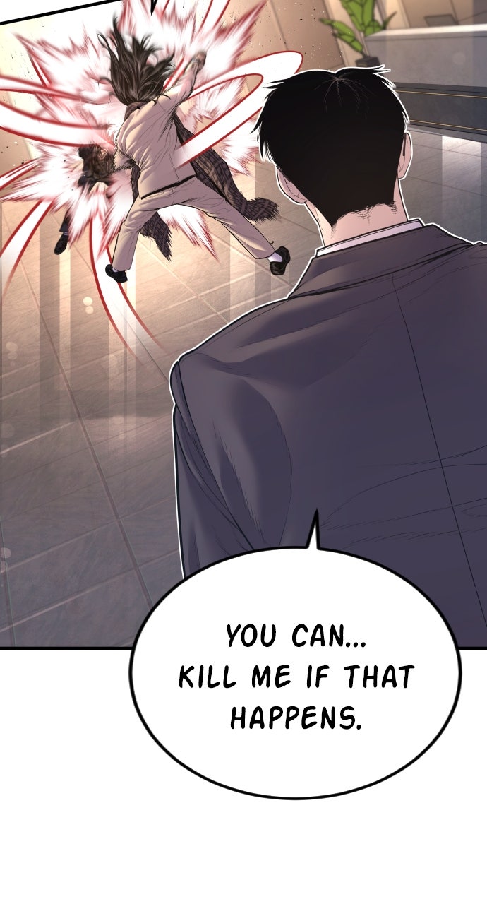 Read Manager Kim EN Manga Online