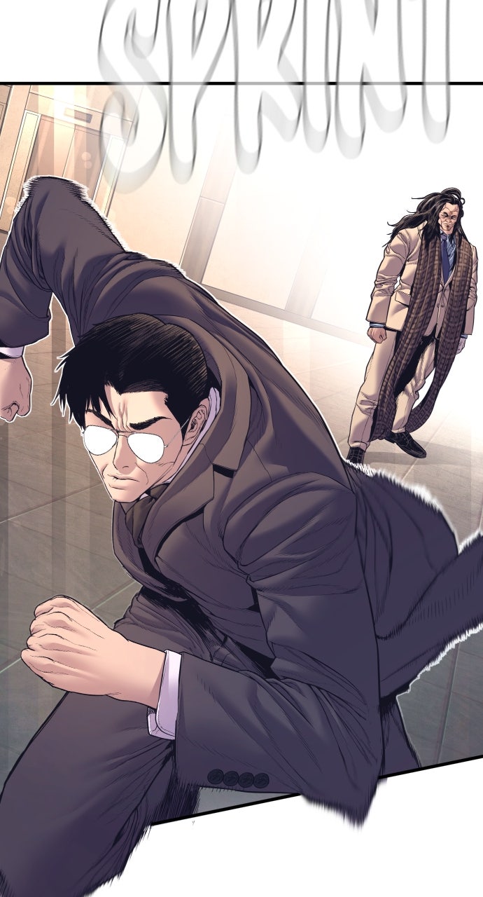 Read Manager Kim EN Manga Online