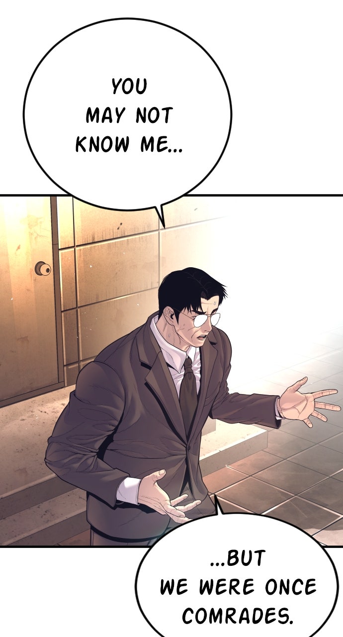 Read Manager Kim EN Manga Online