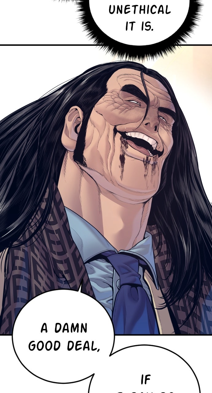 Read Manager Kim EN Manga Online