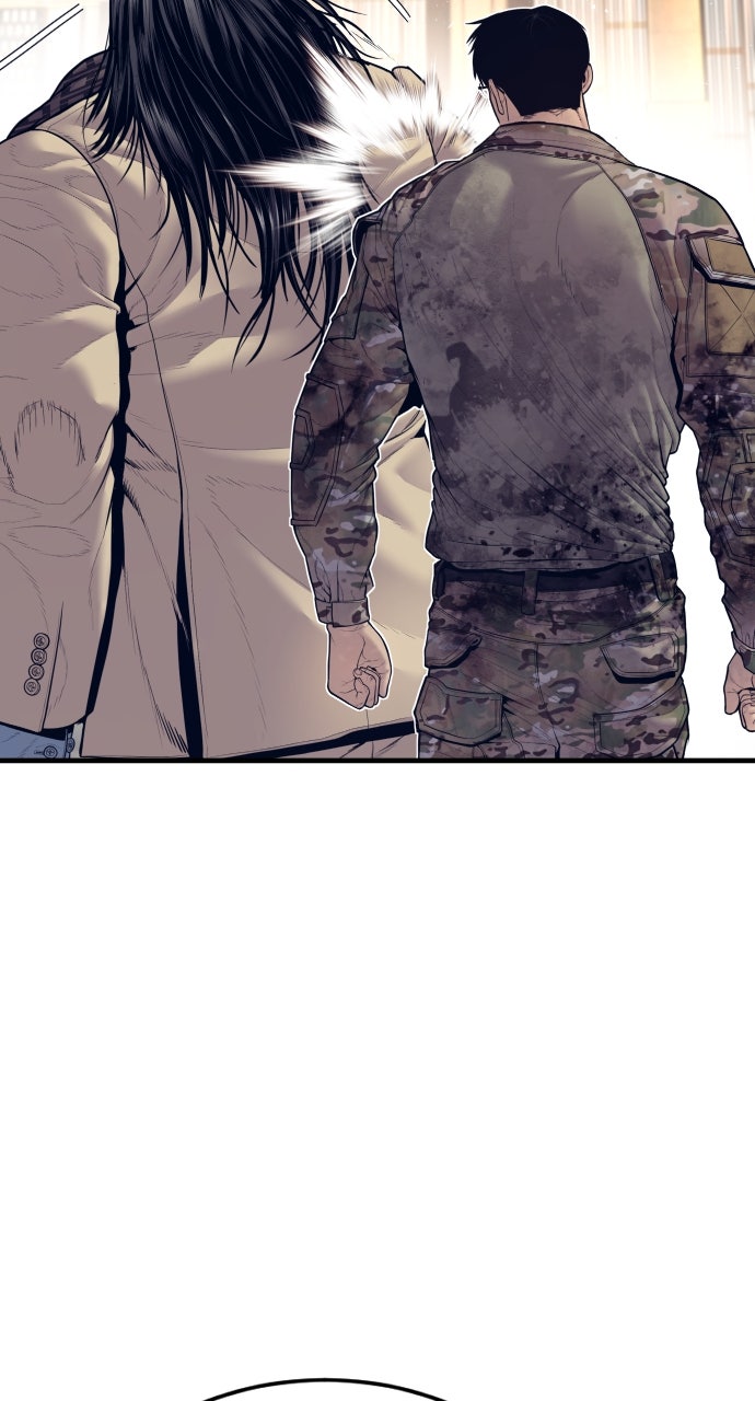 Read Manager Kim EN Manga Online