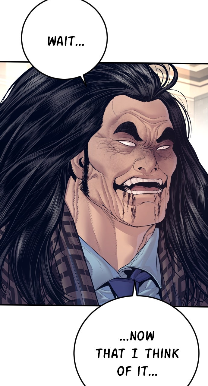 Read Manager Kim EN Manga Online