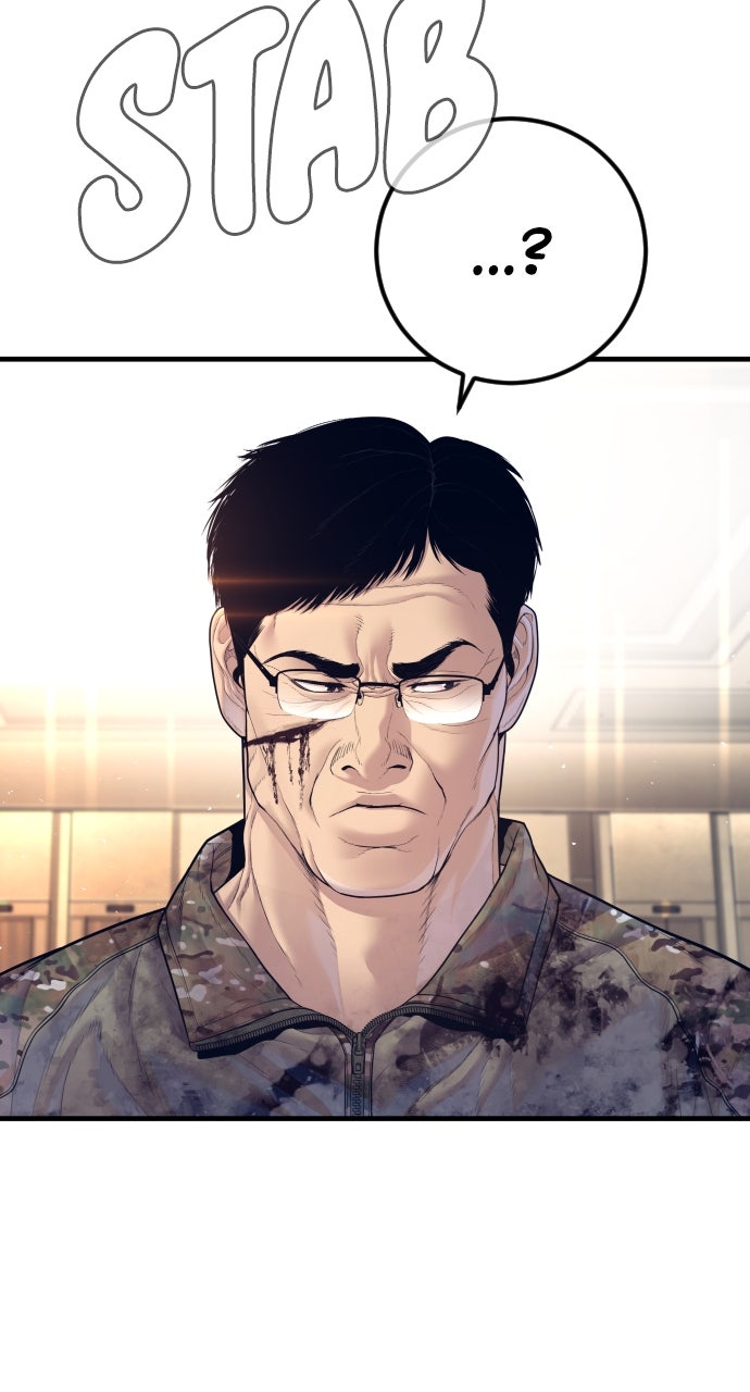 Read Manager Kim EN Manga Online