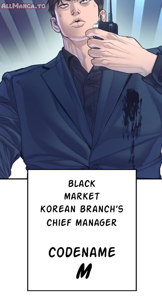 Read Manager Kim EN Manga Online