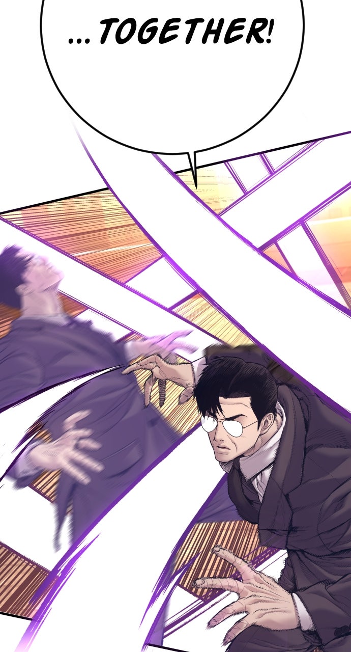 Read Manager Kim EN Manga Online