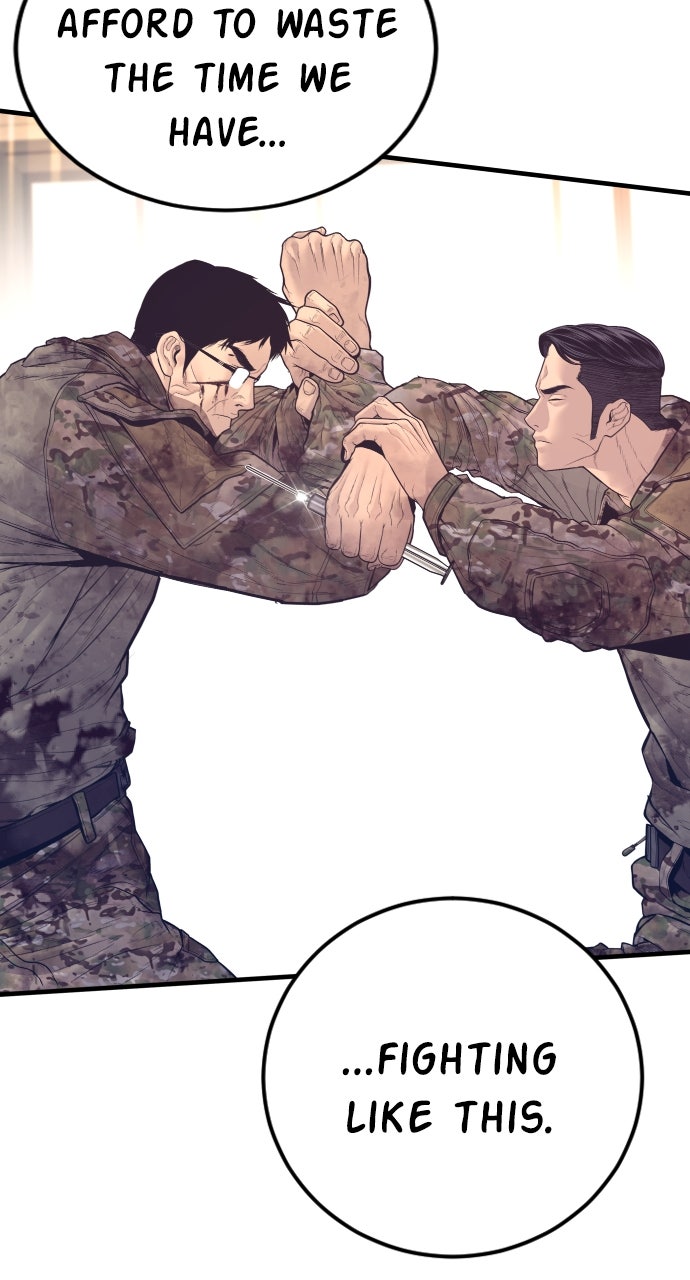 Read Manager Kim EN Manga Online