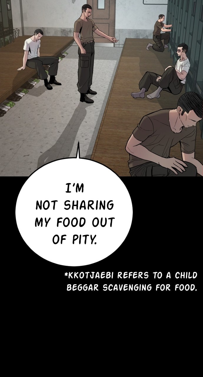 Read Manager Kim EN Manga Online