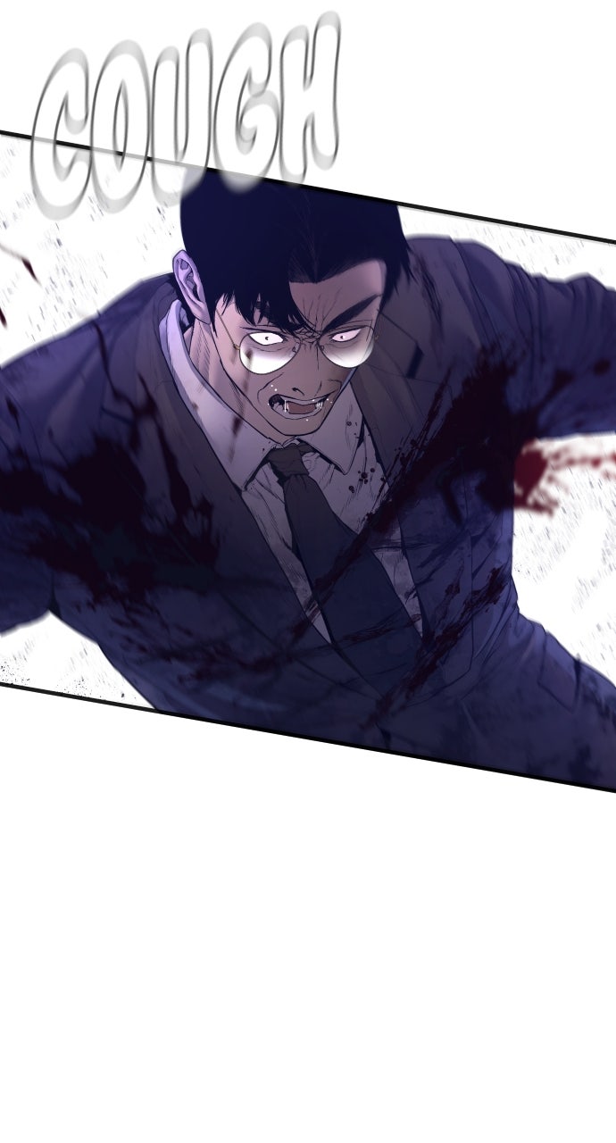 Read Manager Kim EN Manga Online