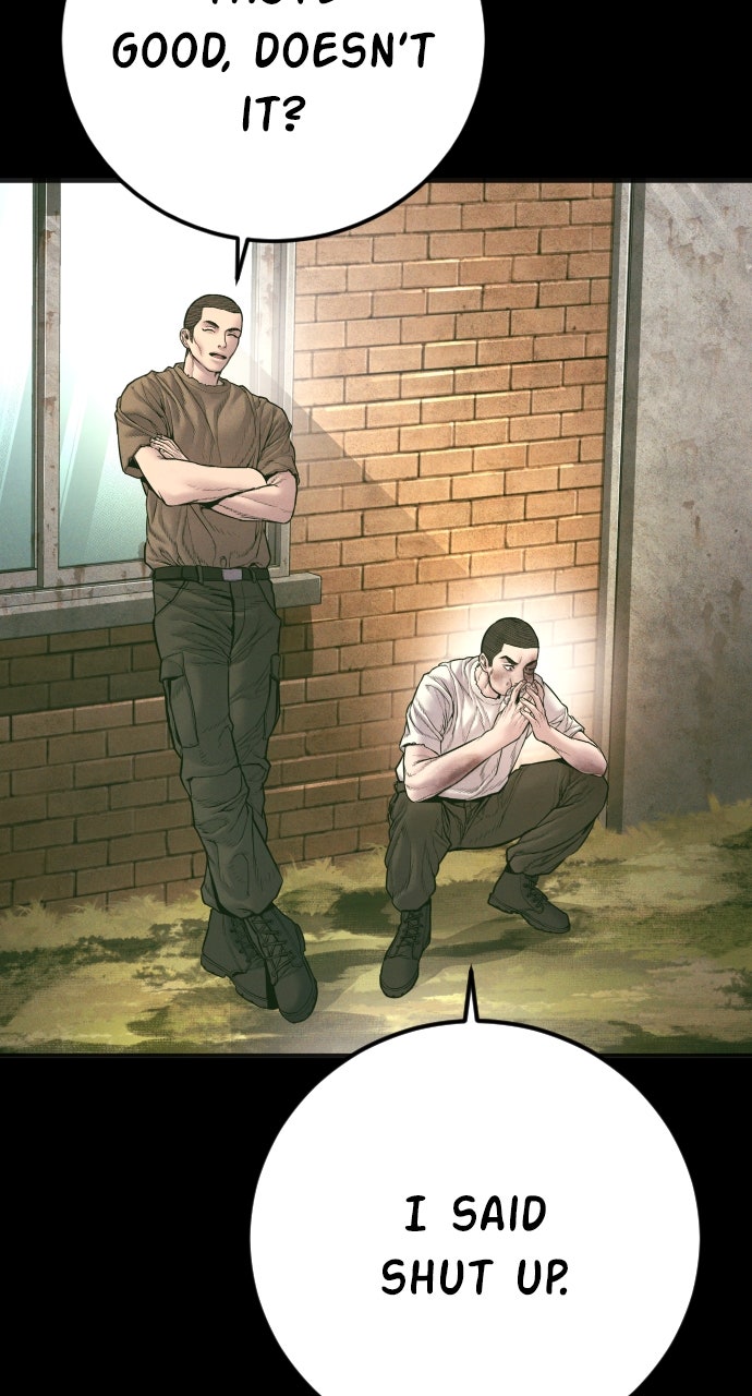 Read Manager Kim EN Manga Online