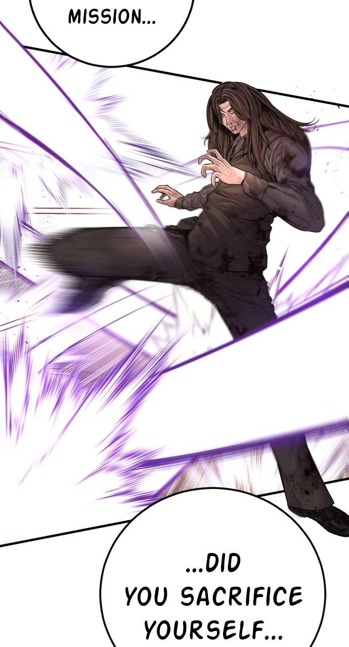 Read Manager Kim EN Manga Online