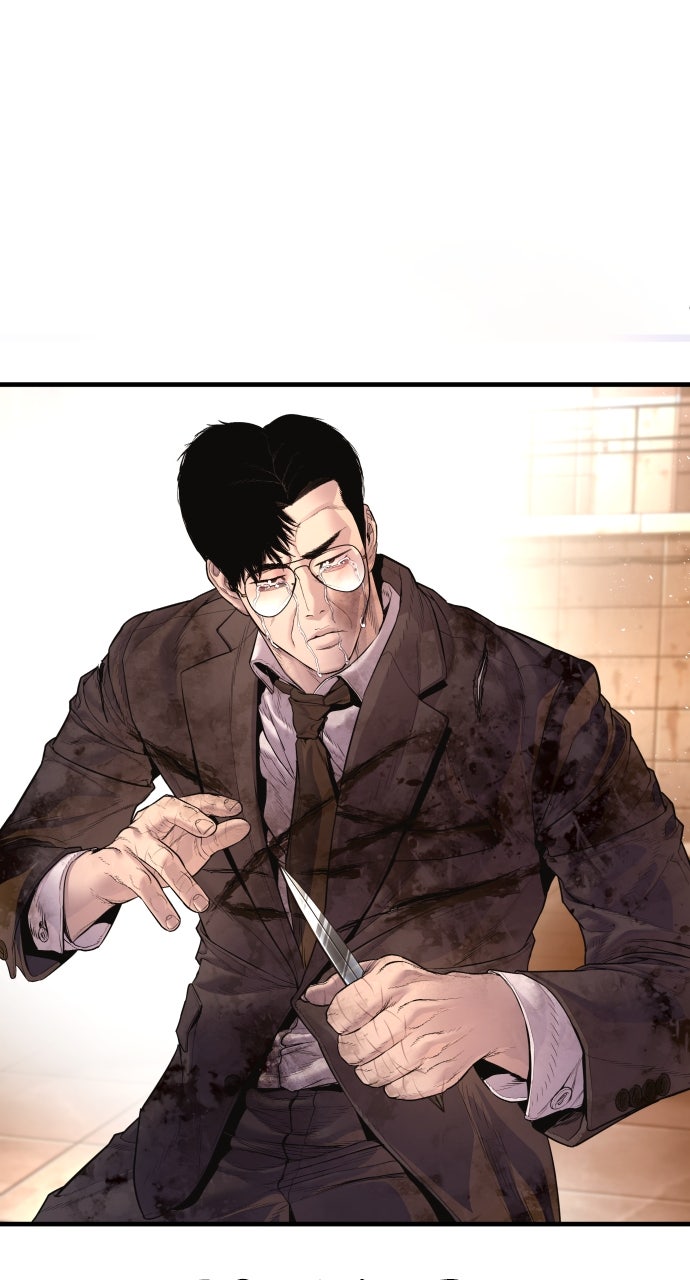 Read Manager Kim EN Manga Online