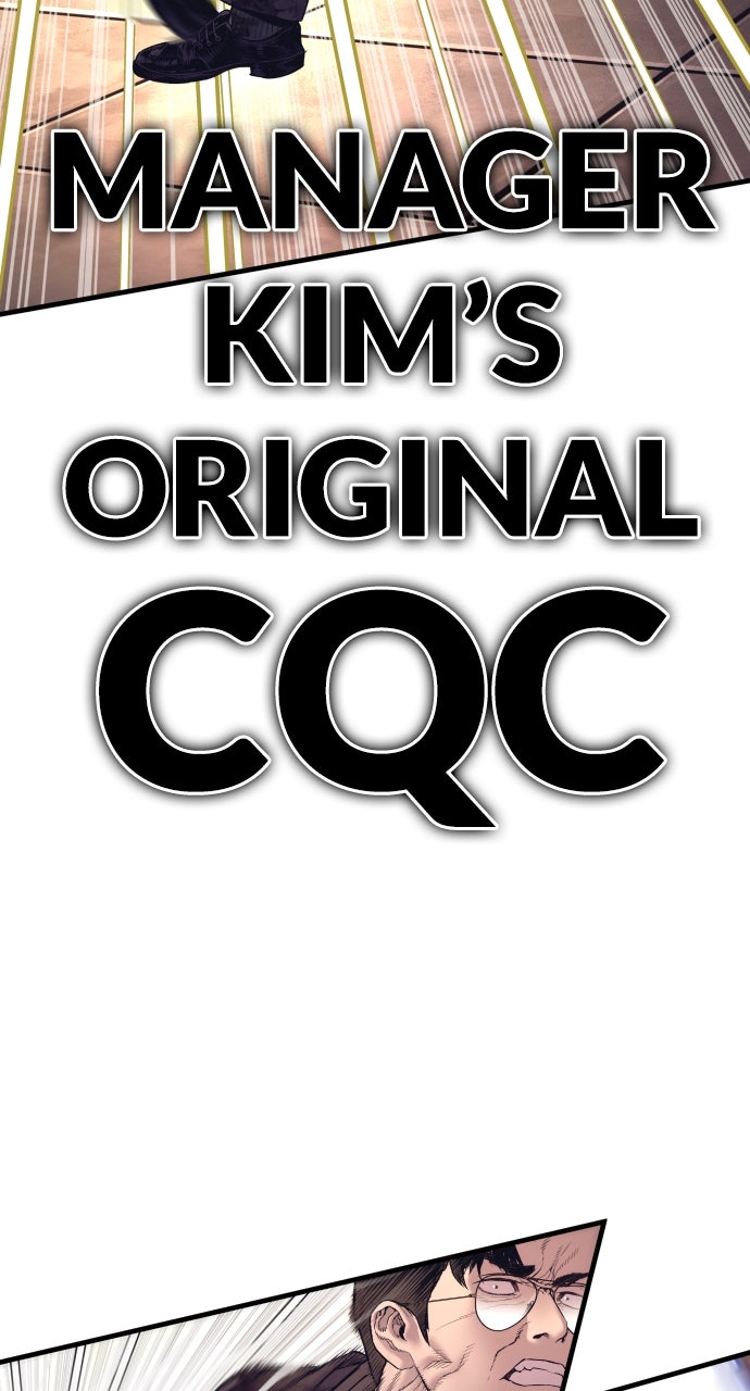 Read Manager Kim EN Manga Online
