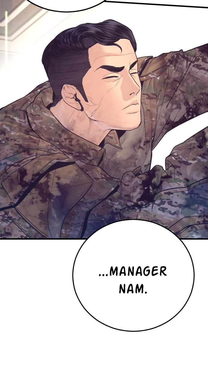 Read Manager Kim EN Manga Online